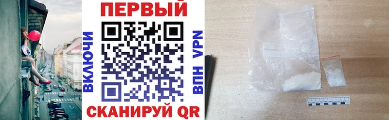 Амфетамин 98%  что такое   Кинешма 