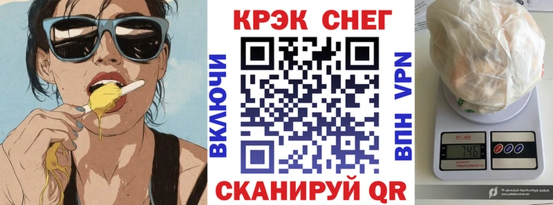 COCAIN 99% OMG онион Кинешма