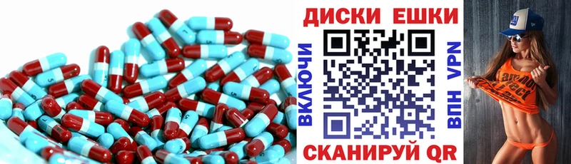 ОМГ ОМГ рабочий сайт  где купить   Кинешма  Экстази louis Vuitton 