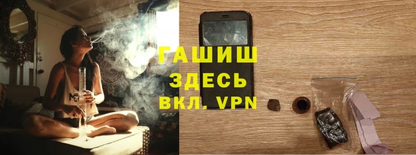 мдма Козельск