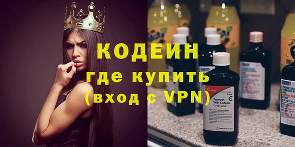 2c-b Киренск
