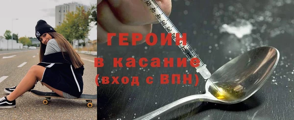 мдма Козельск