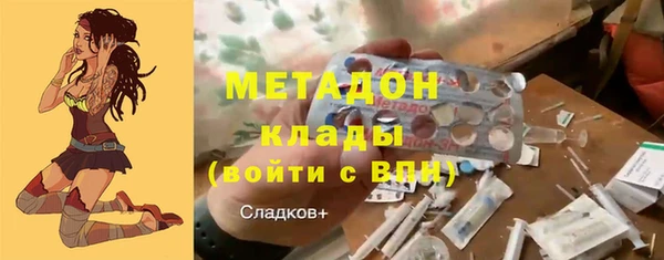 apvp Кинешма