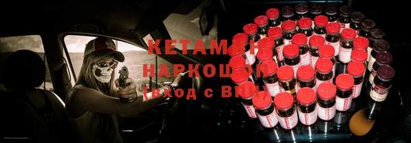 2c-b Киренск