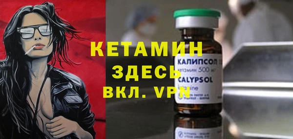 2c-b Киренск