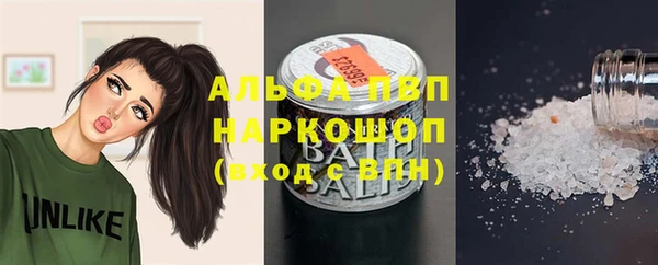 мяу мяу мука Киреевск