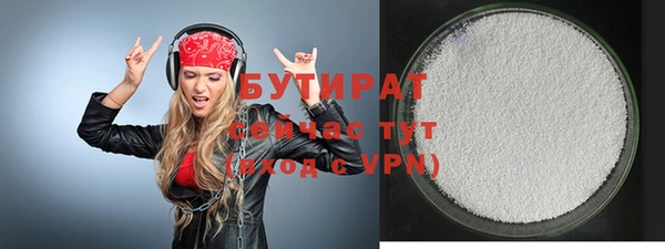 мяу мяу мука Киреевск