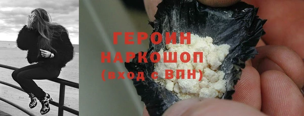 MDMA Козловка