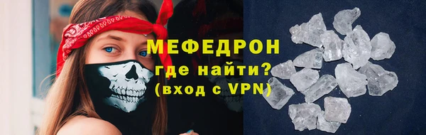 2c-b Киренск