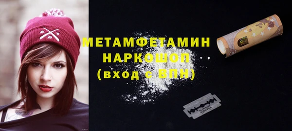 MDMA Premium VHQ Карталы