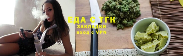 мяу мяу мука Киреевск