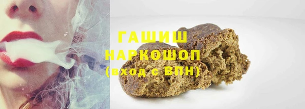 мяу мяу мука Киреевск