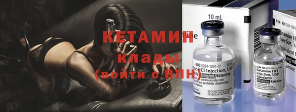 apvp Кинешма