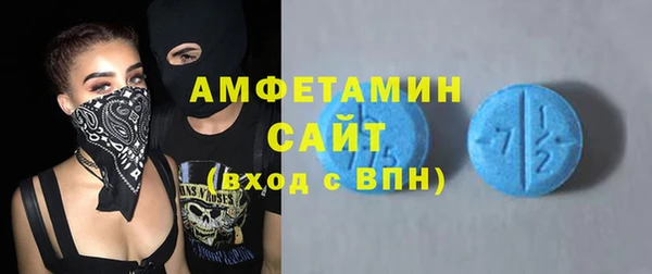 мдма Козельск