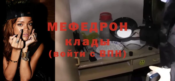 2c-b Киренск