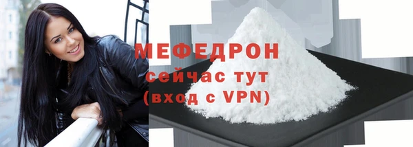 MDMA Козловка