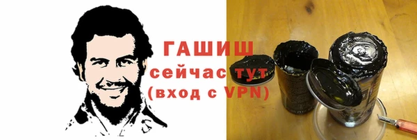 MDMA Козловка