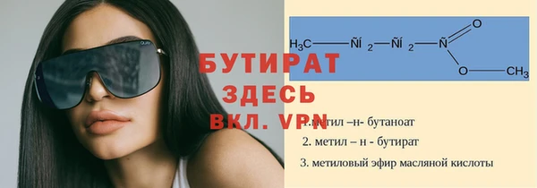apvp Кинешма