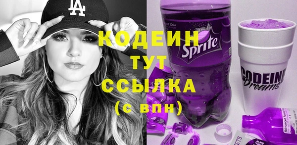 apvp Кинешма