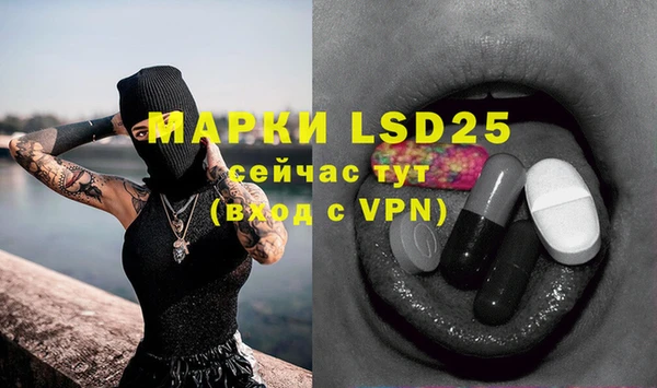 apvp Кинешма