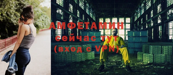 мдма Козельск