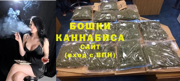 мяу мяу мука Киреевск