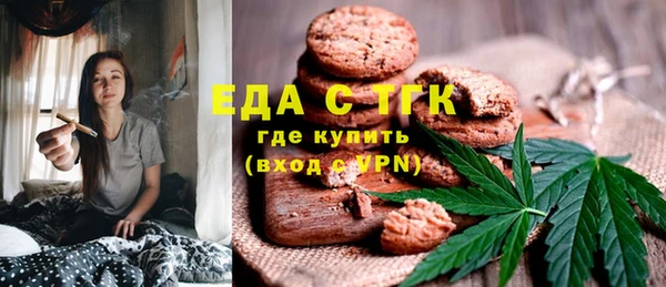 мдма Козельск