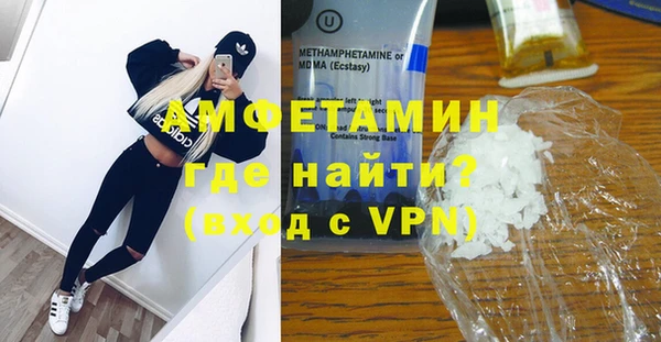 мяу мяу мука Киреевск