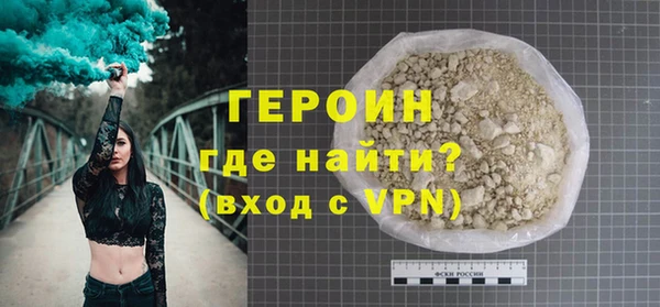 мдма Козельск