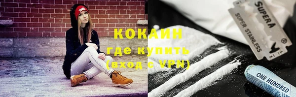 apvp Кинешма