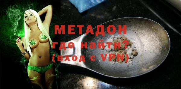 apvp Кинешма