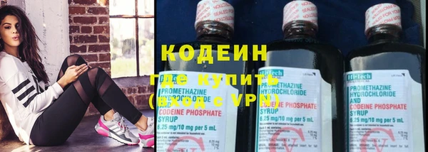 2c-b Киренск
