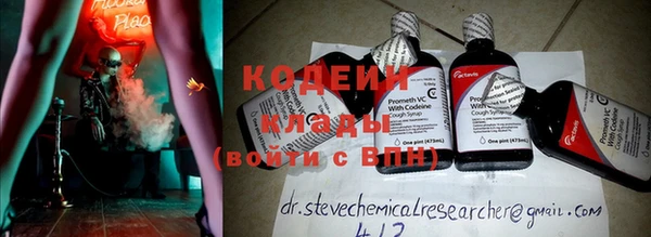 apvp Кинешма