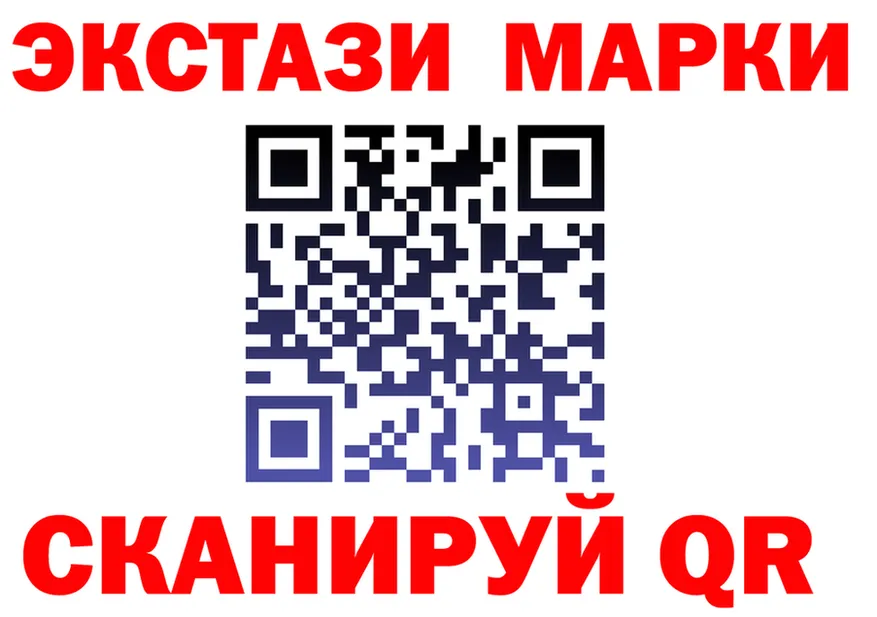 А ПВП крисы CK зеркало shop mega Кинешма