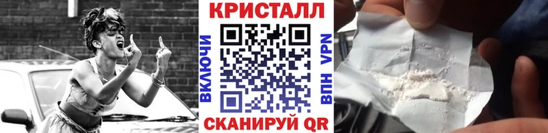 даркнет сайт  сайты даркнета телеграм  Первитин Декстрометамфетамин 99.9%  Кинешма 
