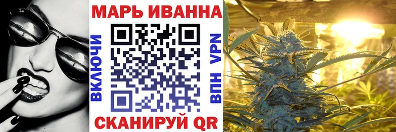 Шишки марихуана Bruce Banner  купить  сайты  Кинешма 